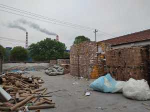 长期出售黄板纸压包料