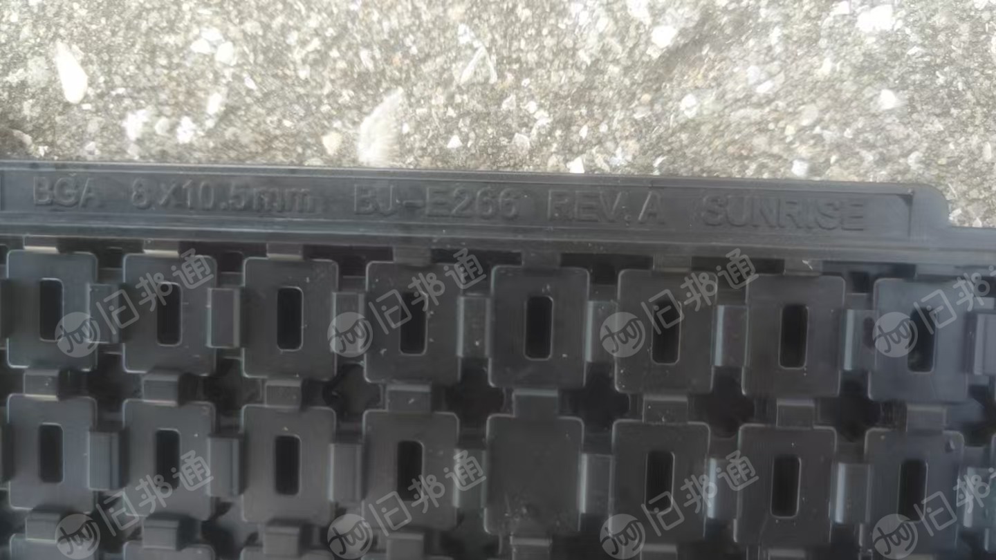 出售IC托盘，规格：8*10.5mm