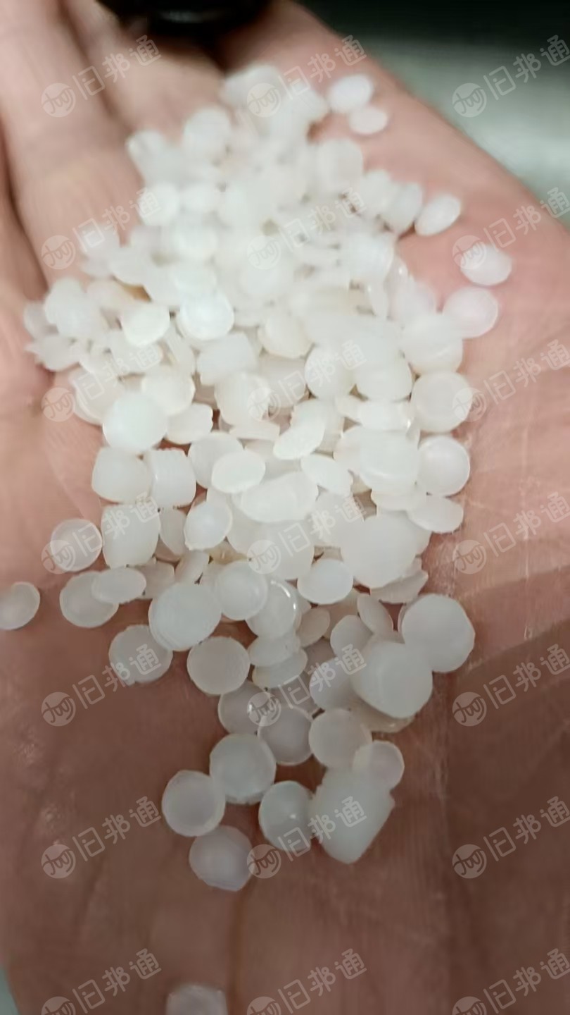 出售PP电池膜颗粒，无油，大白、二级料、涂层的都有