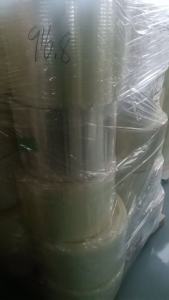 出售PET轻胶膜，PET轻胶卷膜