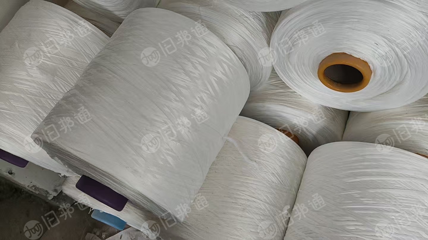 出售涤纶打绳丝，涤纶丝，现货有十几吨，货在江苏苏州常熟