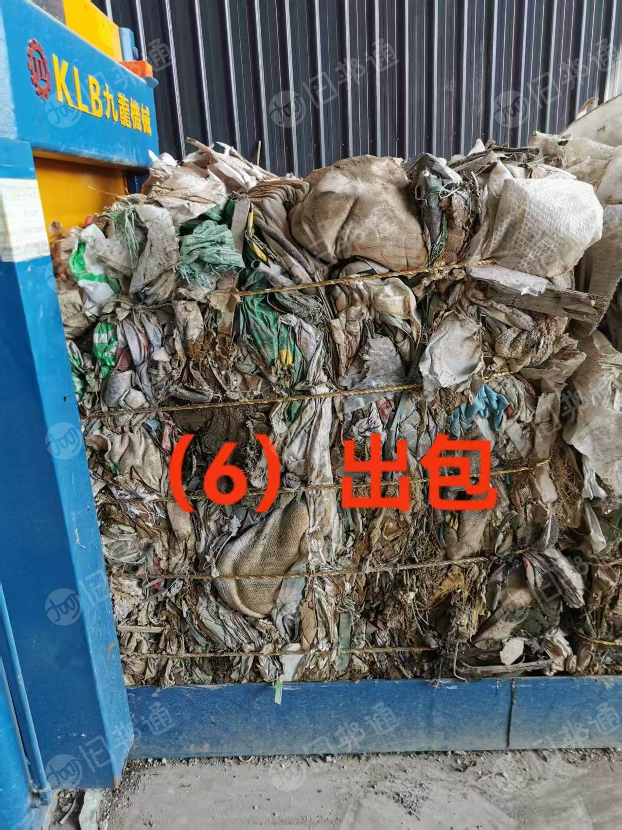 处理建筑垃圾过了分选机打包料