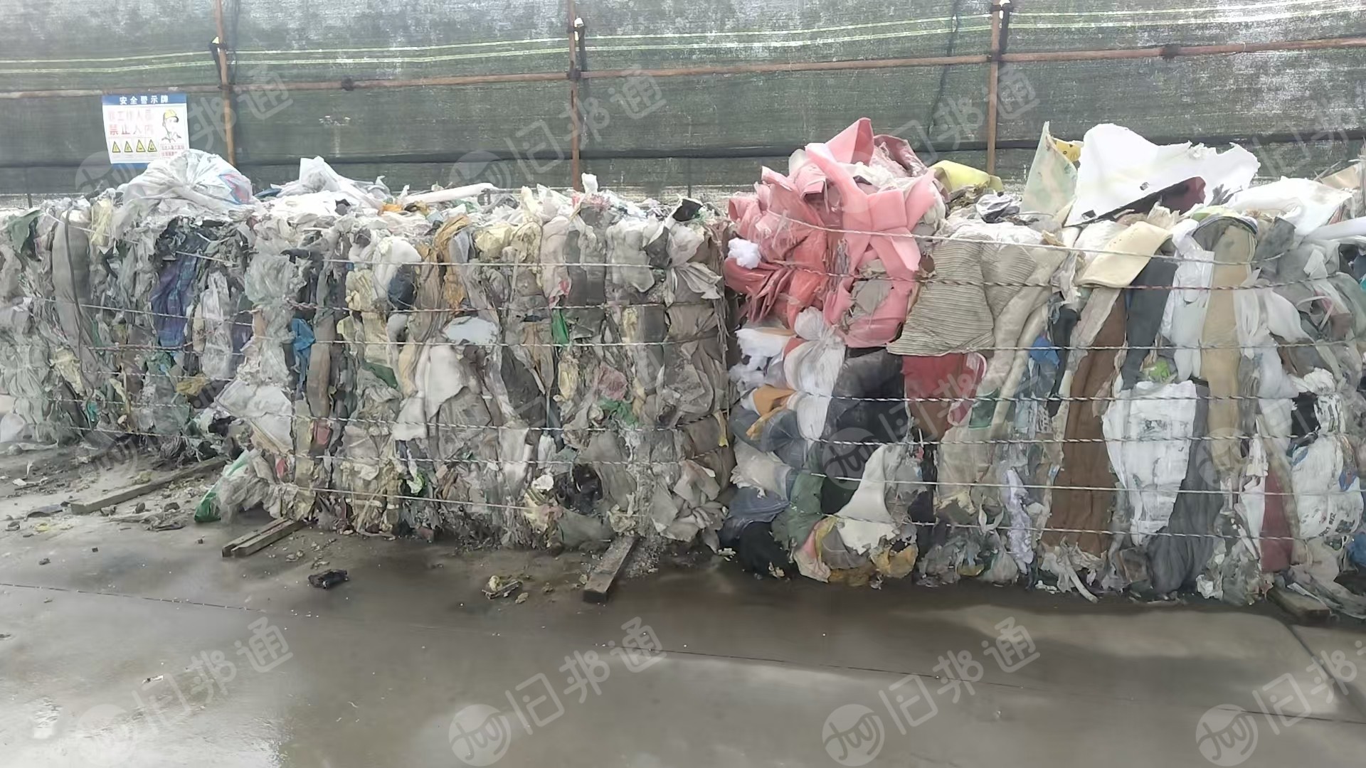 处理建筑垃圾过了分选机打包料