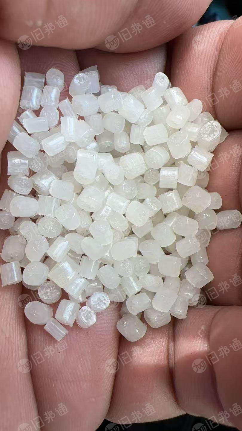 出售高压PE颗粒，120目