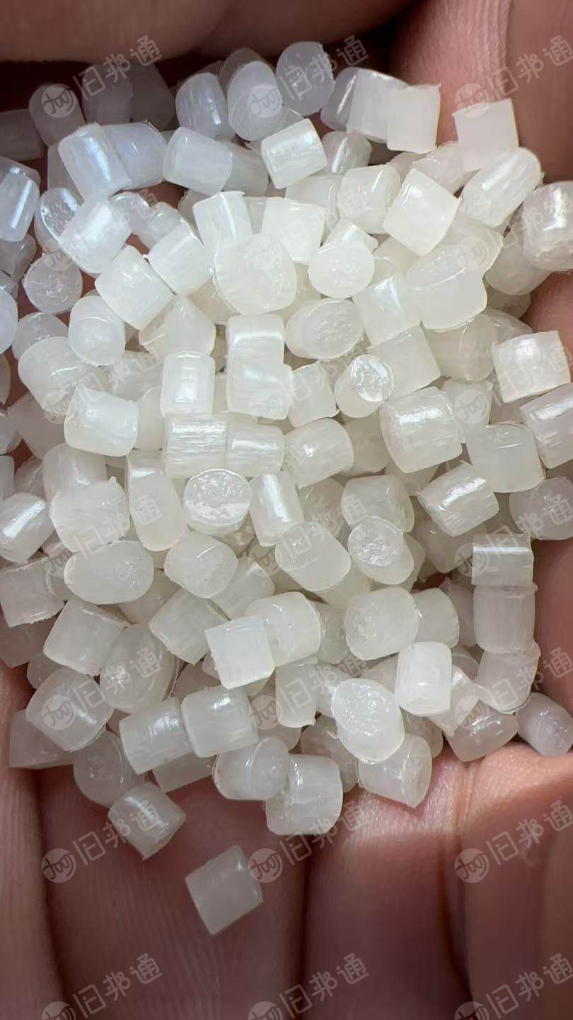 出售高压PE颗粒，120目