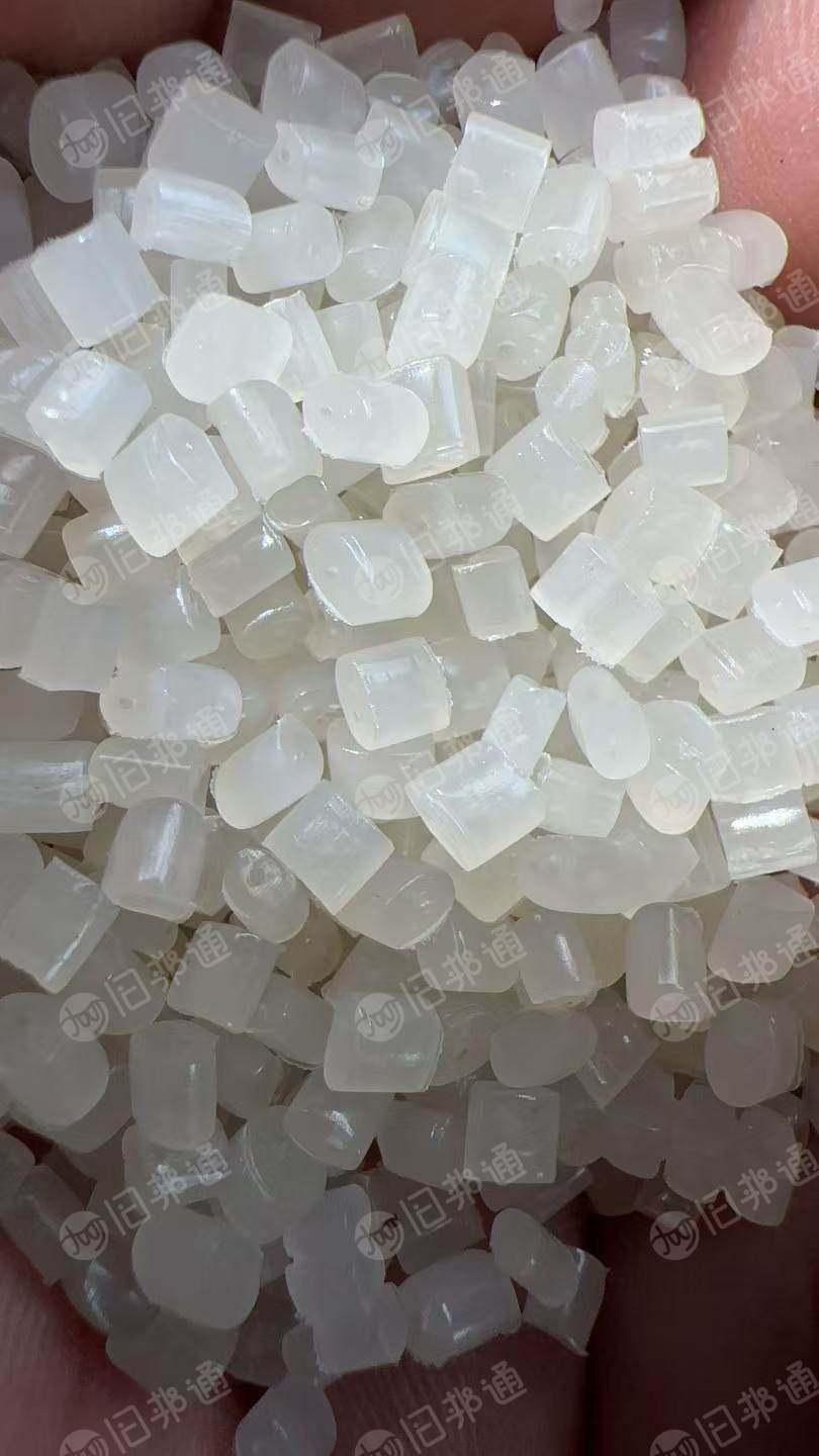 出售高压PE颗粒，120目