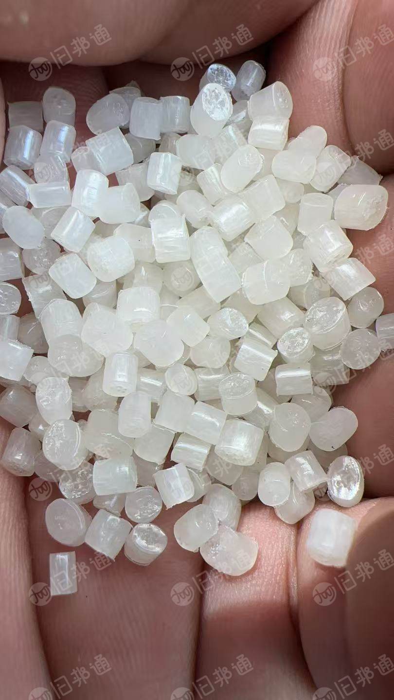 出售高压PE颗粒，120目