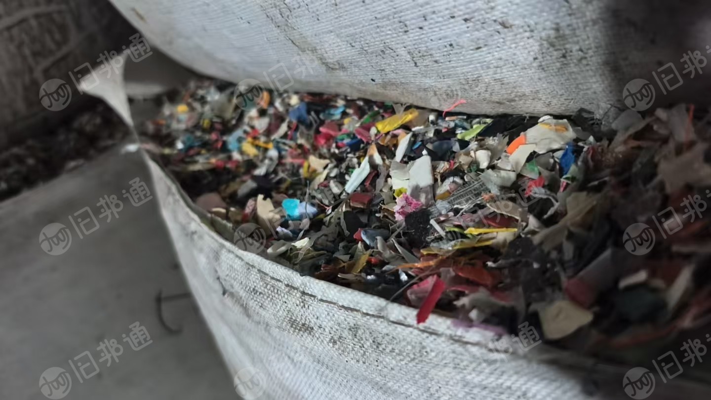 长期出售盐漂花丙破碎料，现货2挂车