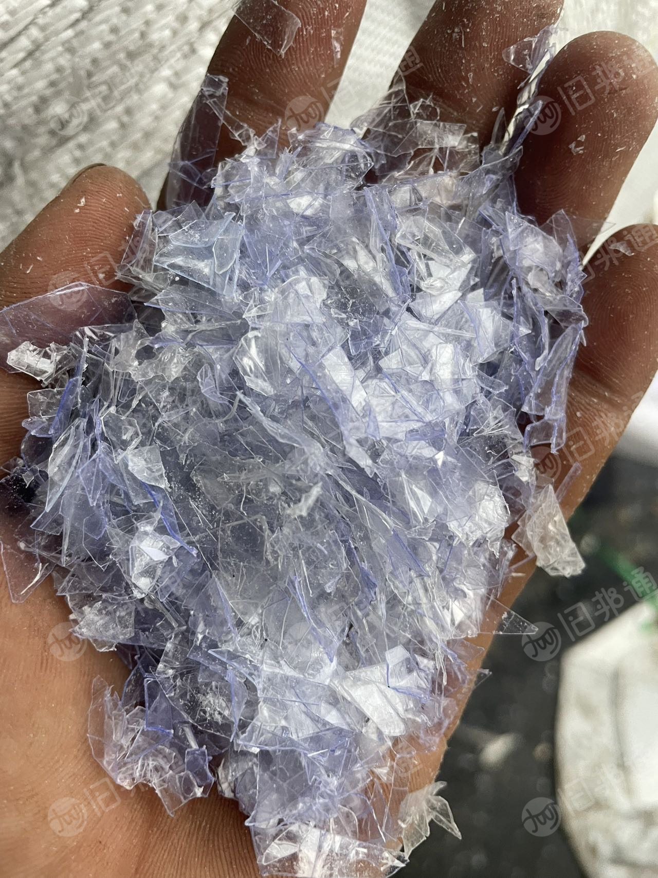 求购PET吸塑盒废料,长期求购