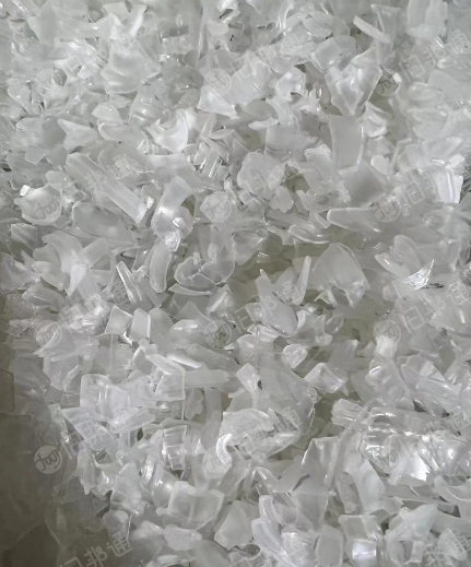 大量出售PP输液瓶破碎料