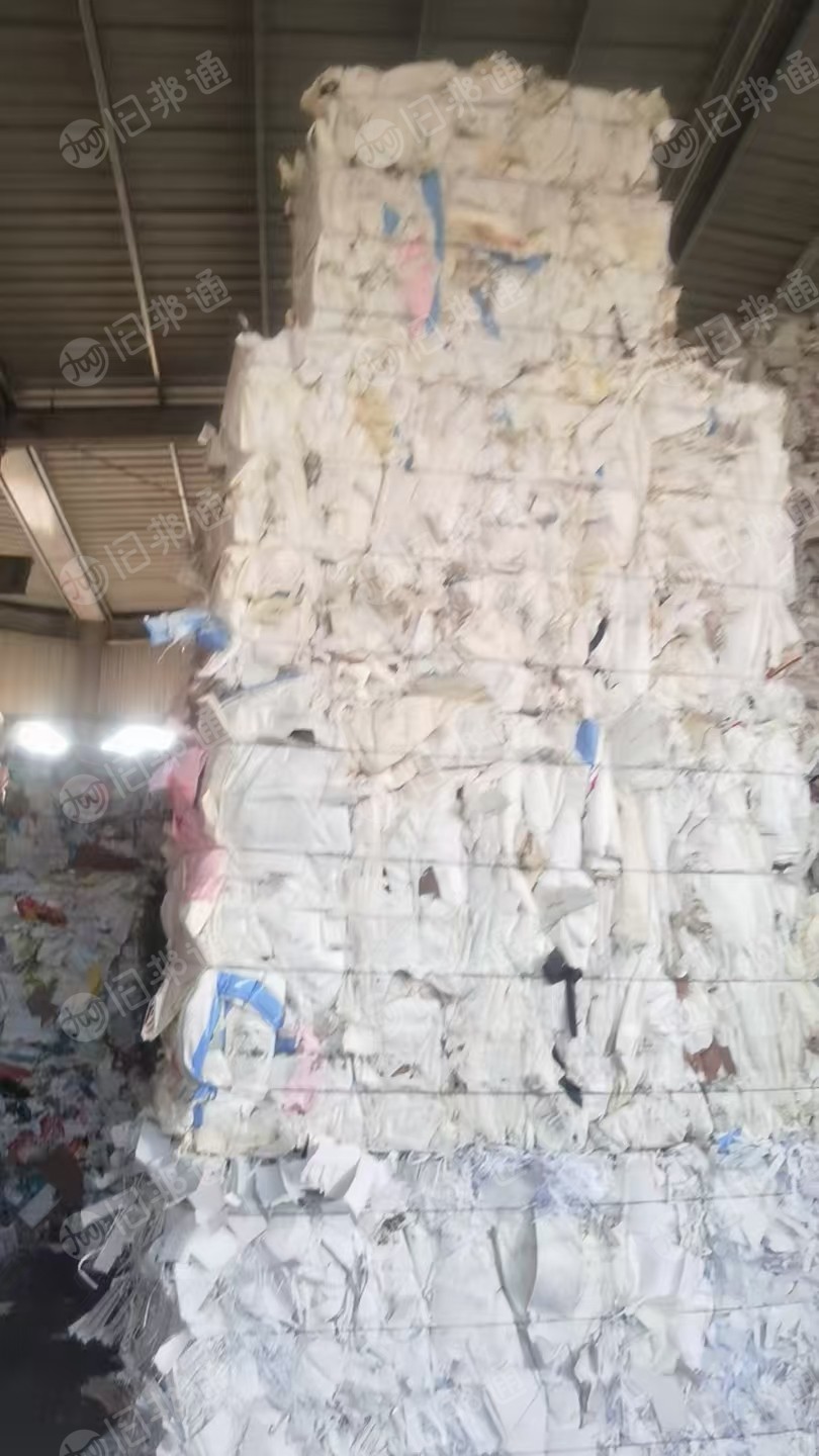 出售无膜皮革纸压包料