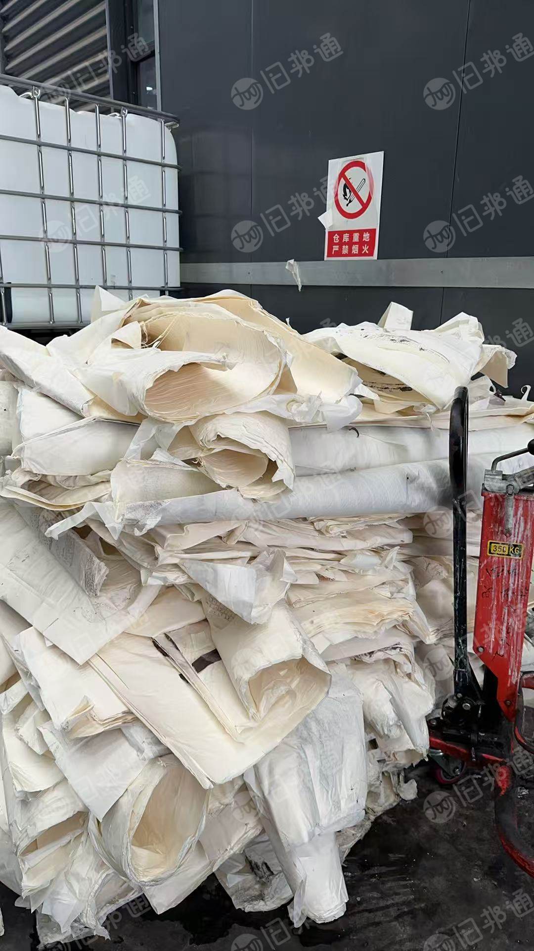 出售白色美纹纸废料