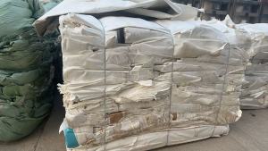 长期出售带膜离型纸压包料