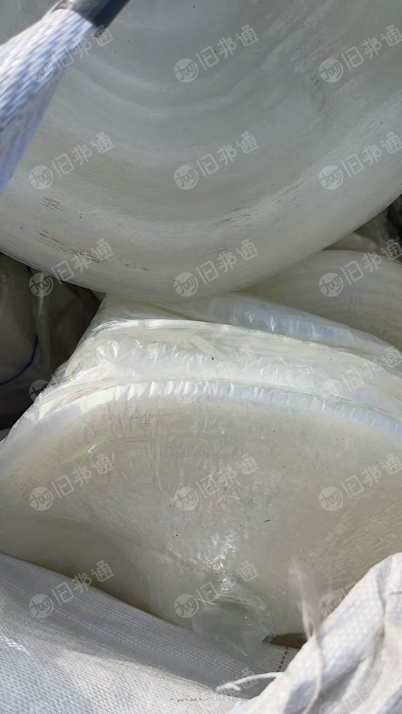 出售PET复合PE膜废料，带胶可分离，分离完胶在PE膜上，现货20吨
