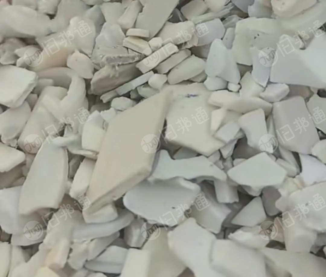 长期出售盐漂花丙破碎料，盐漂白丙破碎料