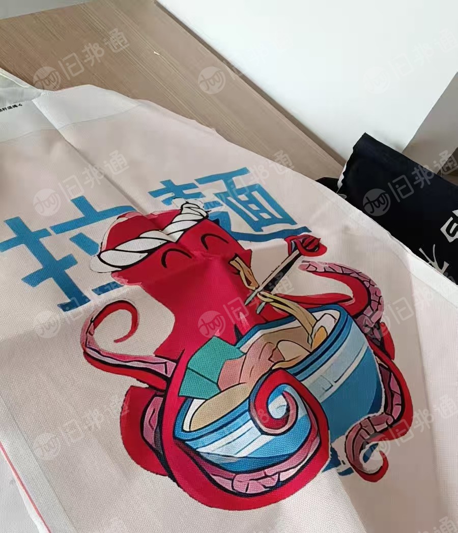 长期出售废布边角料，做挡门帘的边角料，基本是白色，涤纶材质，有带胶，货在江西吉安