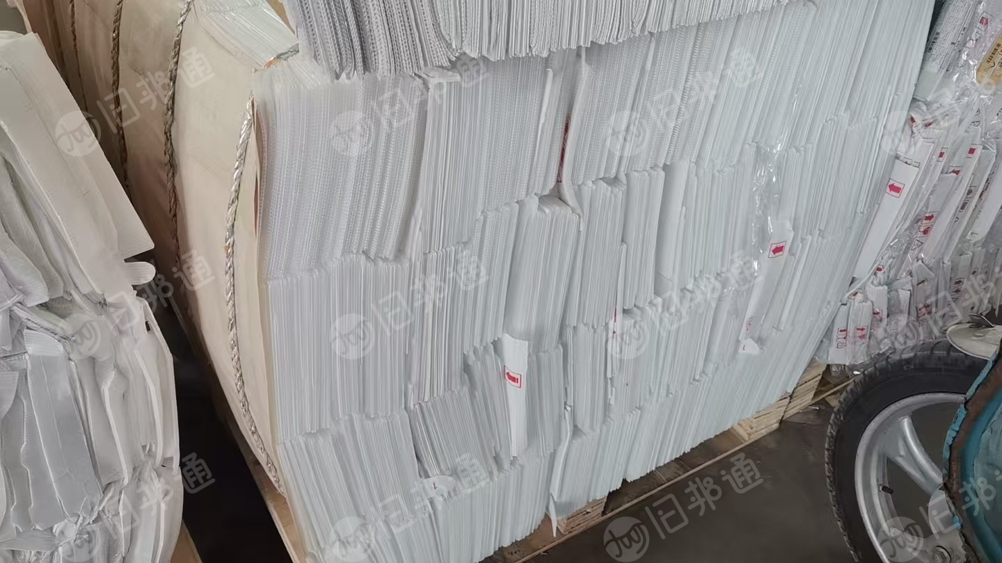 出售pp空心板毛料,漂沉分开打的、现货10吨