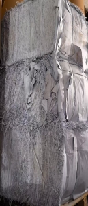 出售分切下来的纯白A4纸边料，无杂质