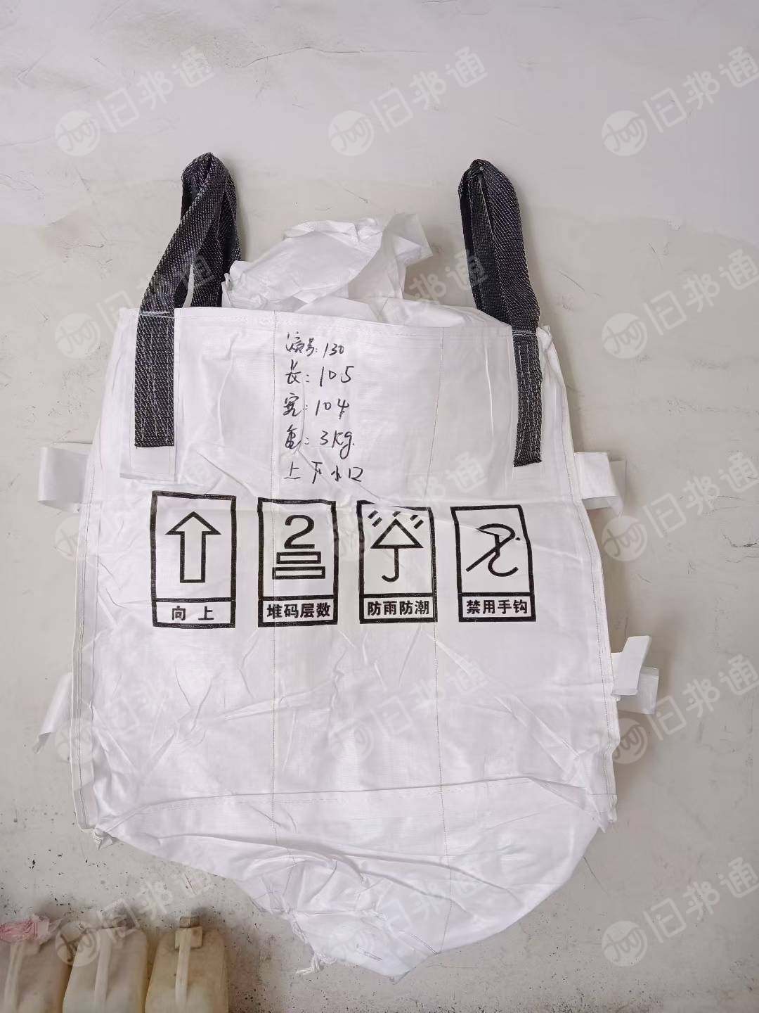 出售白色吨包，可二手利用，现货700多条