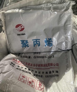 出售二手PP原料袋，月供一万多条