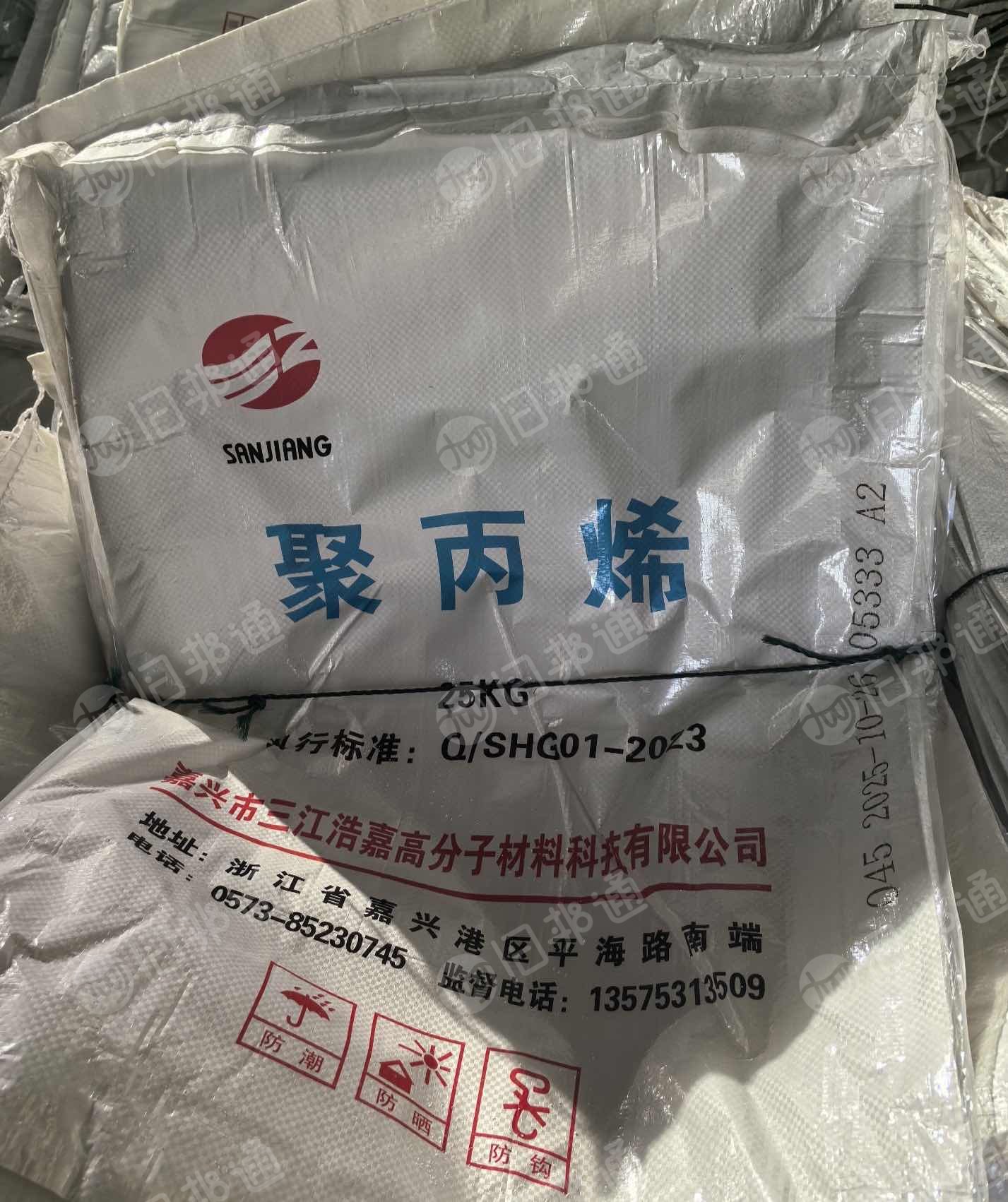 出售二手PP原料袋，月供一万多条