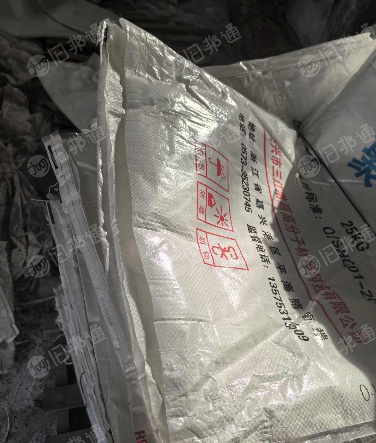 出售二手PP原料袋，月供一万多条