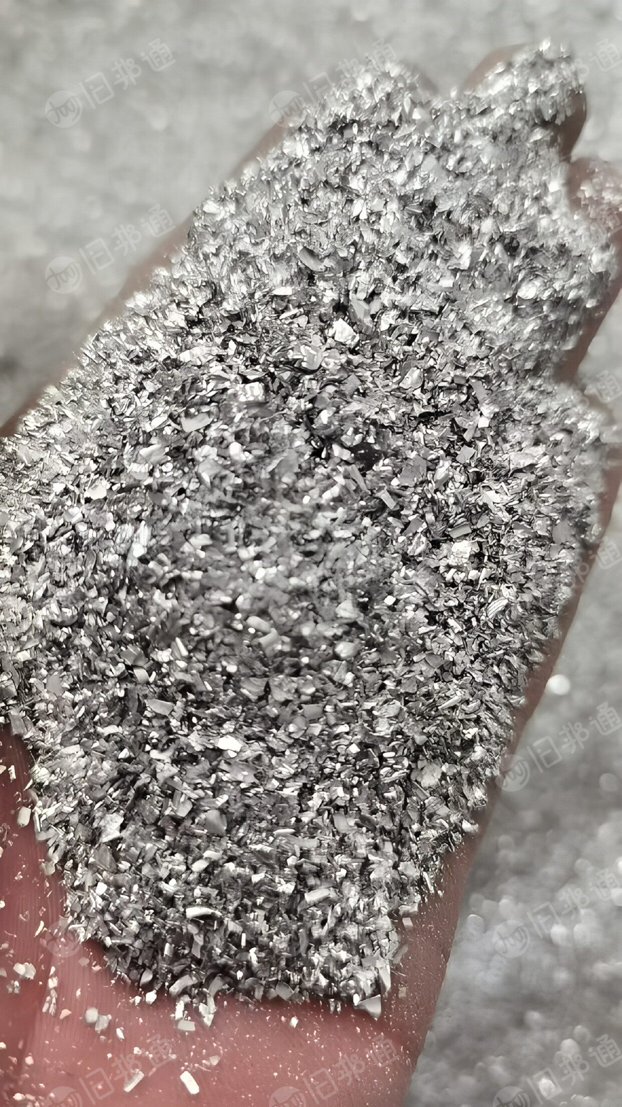 回收铝沫