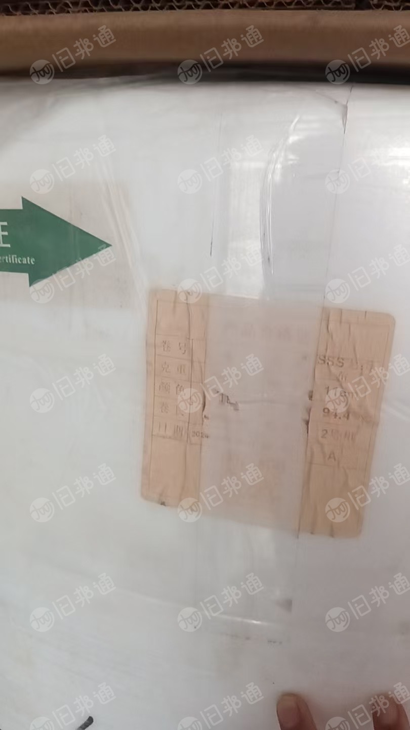 出售3s防粘无纺布，无纺布卷材，sss无纺布，克重94.4，幅宽11