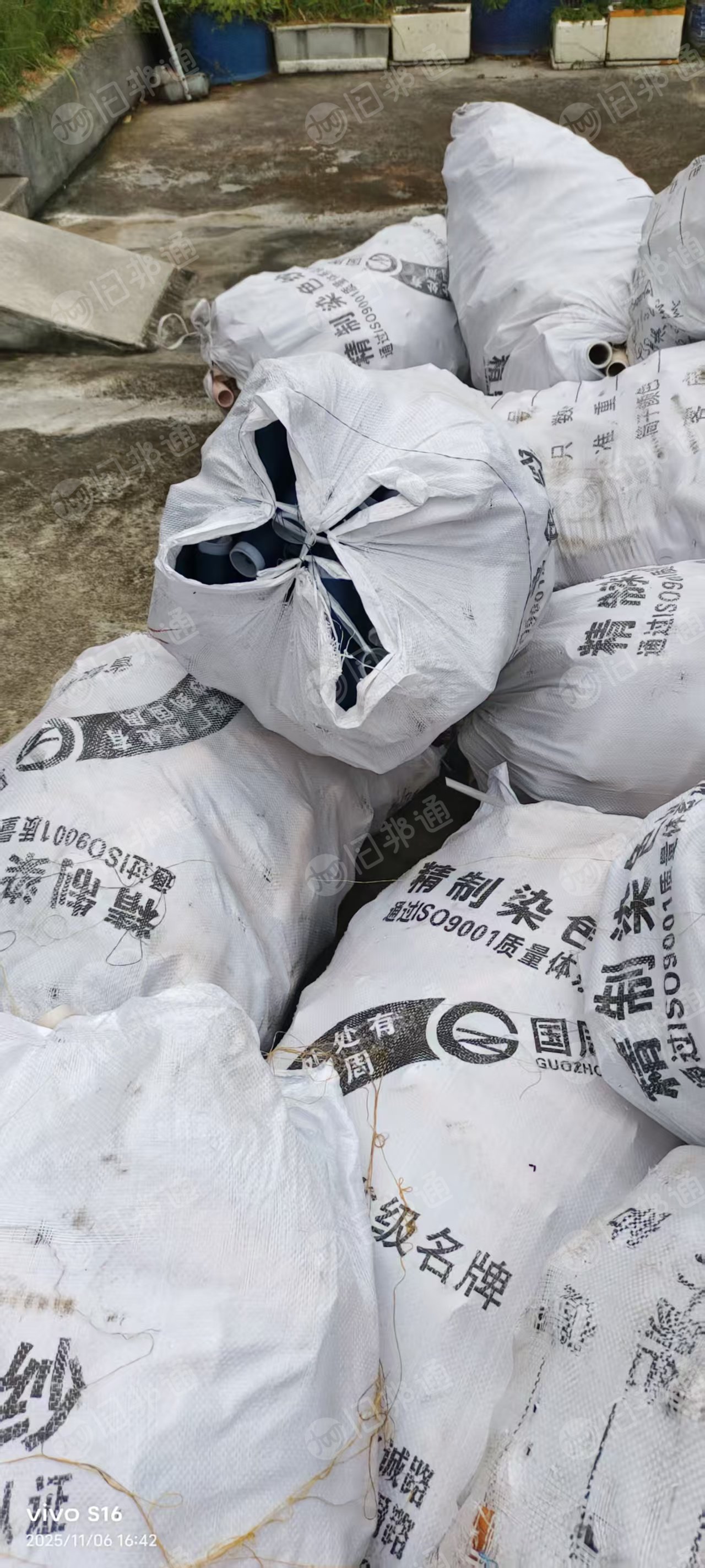 长期出售染厂下来的涤纶线管，涤纶线，织布用的线，现货六七吨