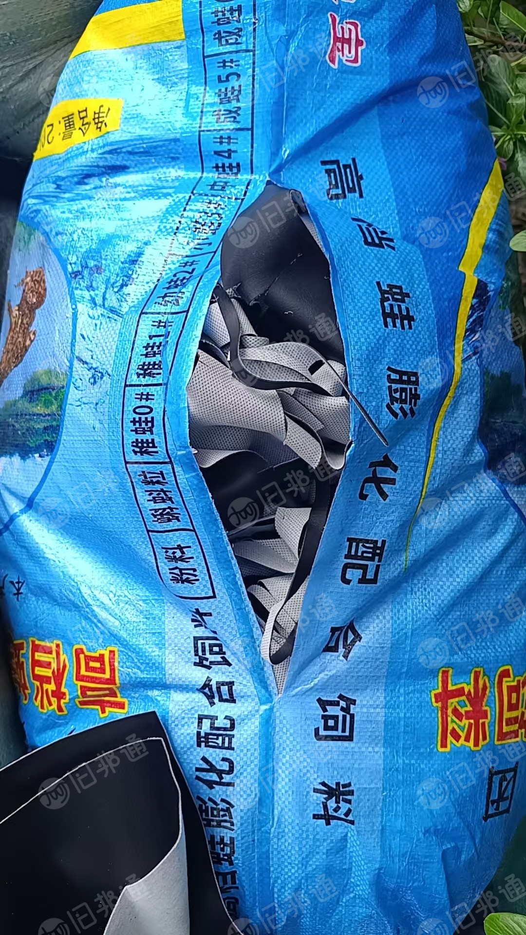 长期出售按摩床下来的pvc皮革，pvc皮革边角料，月供10吨