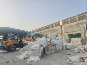 长期收购美纹纸