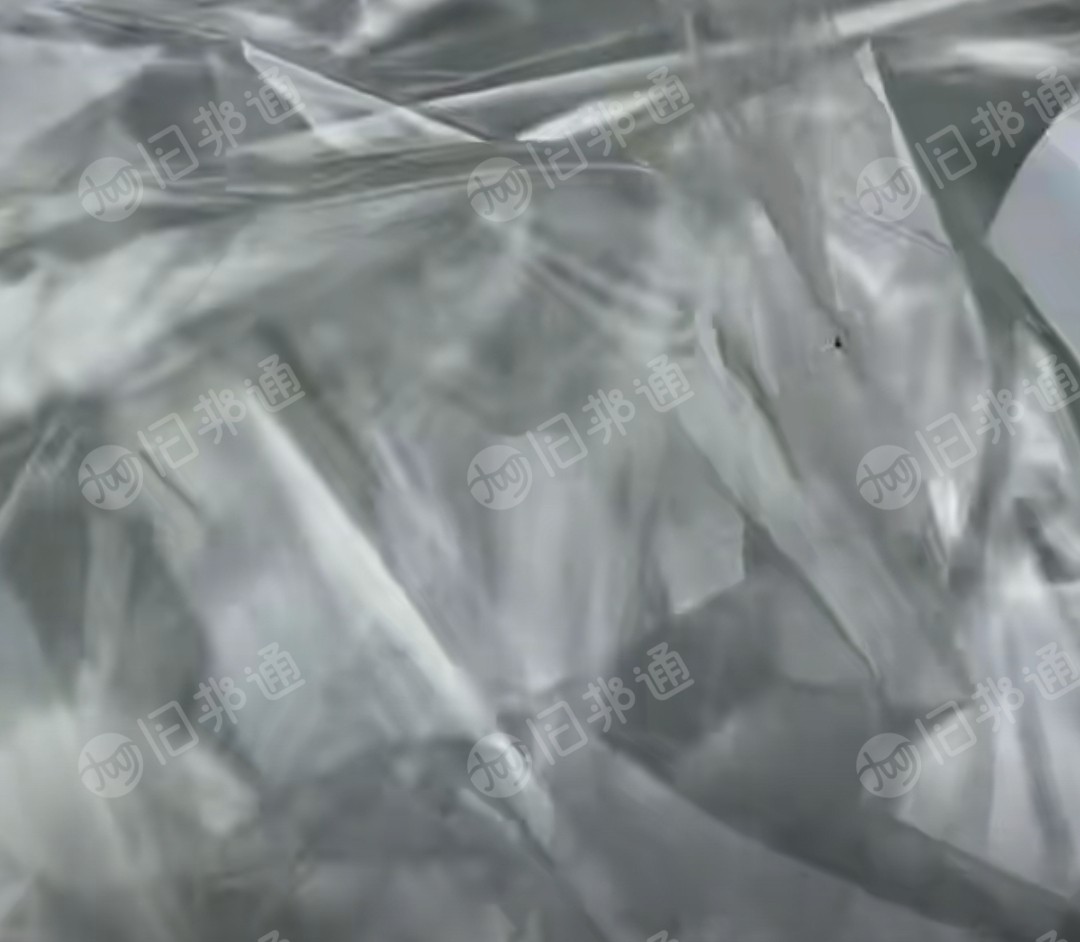 长期出售PET复合PP膜废料，一面带胶