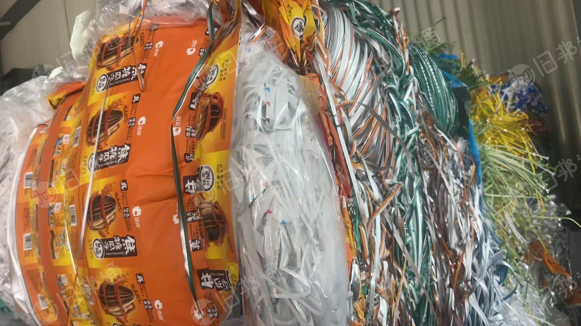 出售纸铝废料，含铝量9-11%，现货有一挂车多