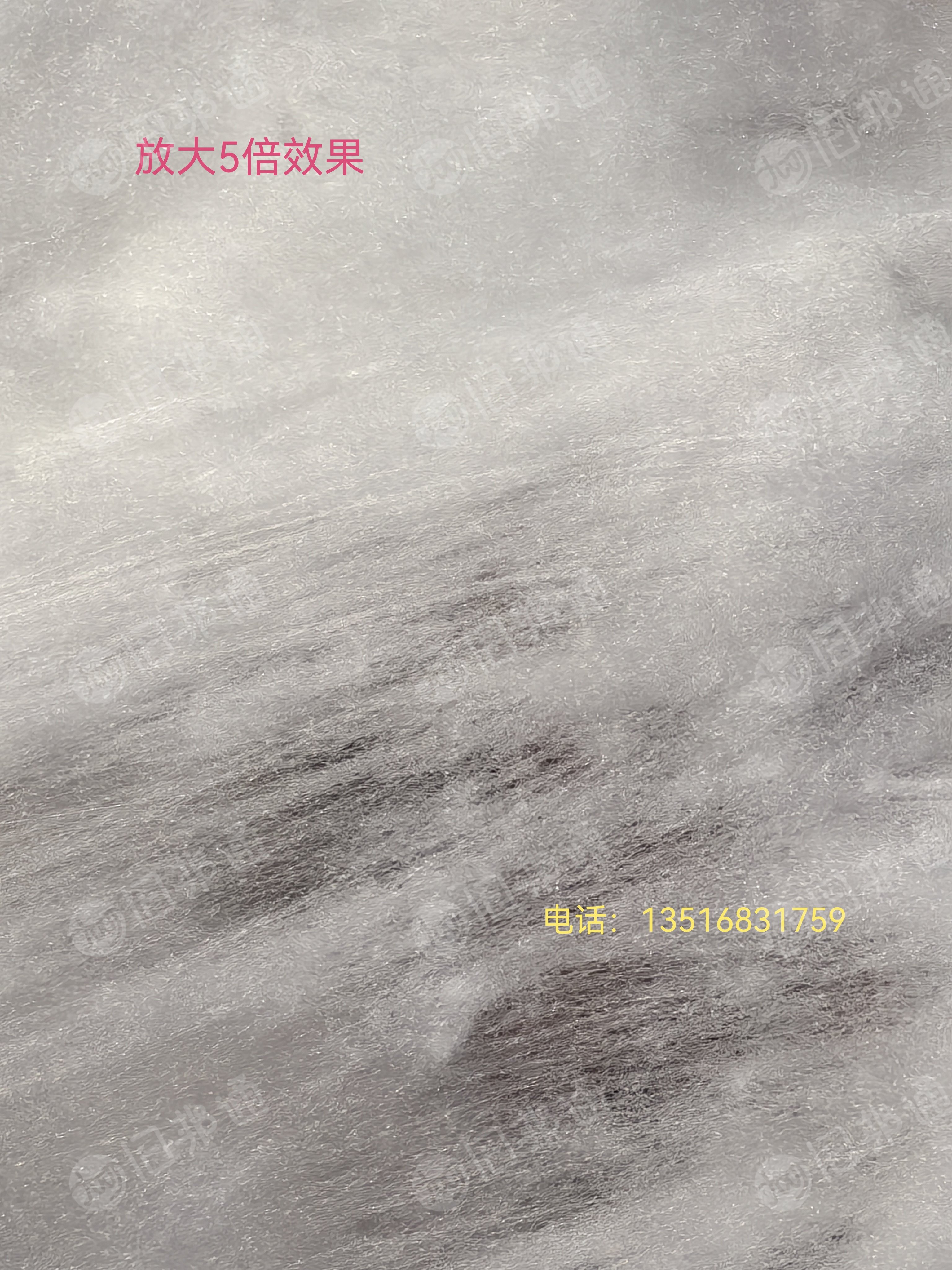 本厂出售再生棉（开花料），化纤棉，高强度拉力、抛度好、纤维长，月供200吨，针对针刺棉厂、土工布等