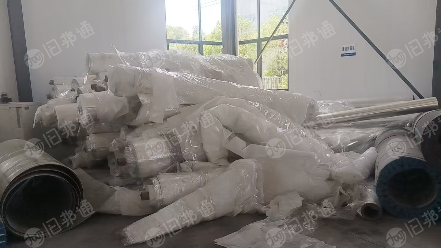 出售透明PET废膜，无胶无涂层