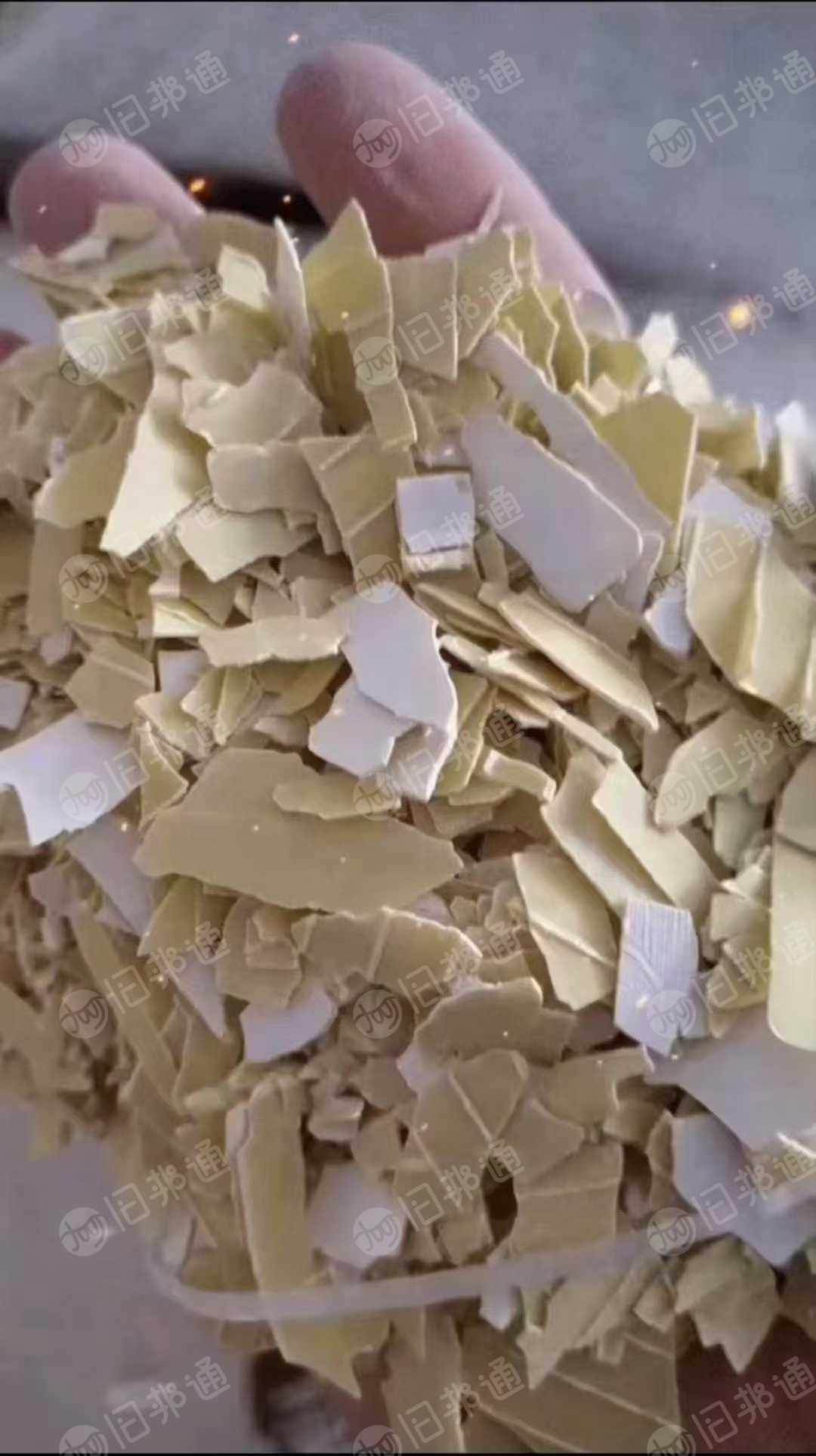 出售硬质PVC破碎料,大小管破碎料(55统货),墙板破碎料等