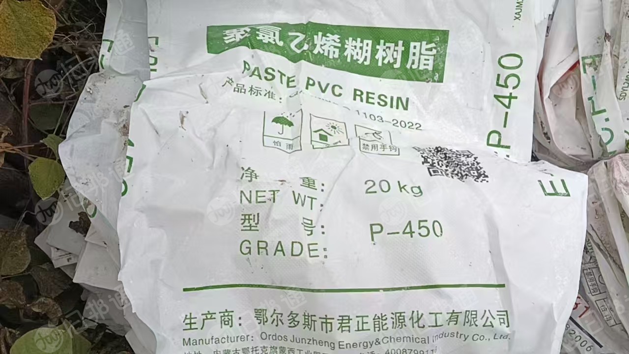 常年出售白色编织袋