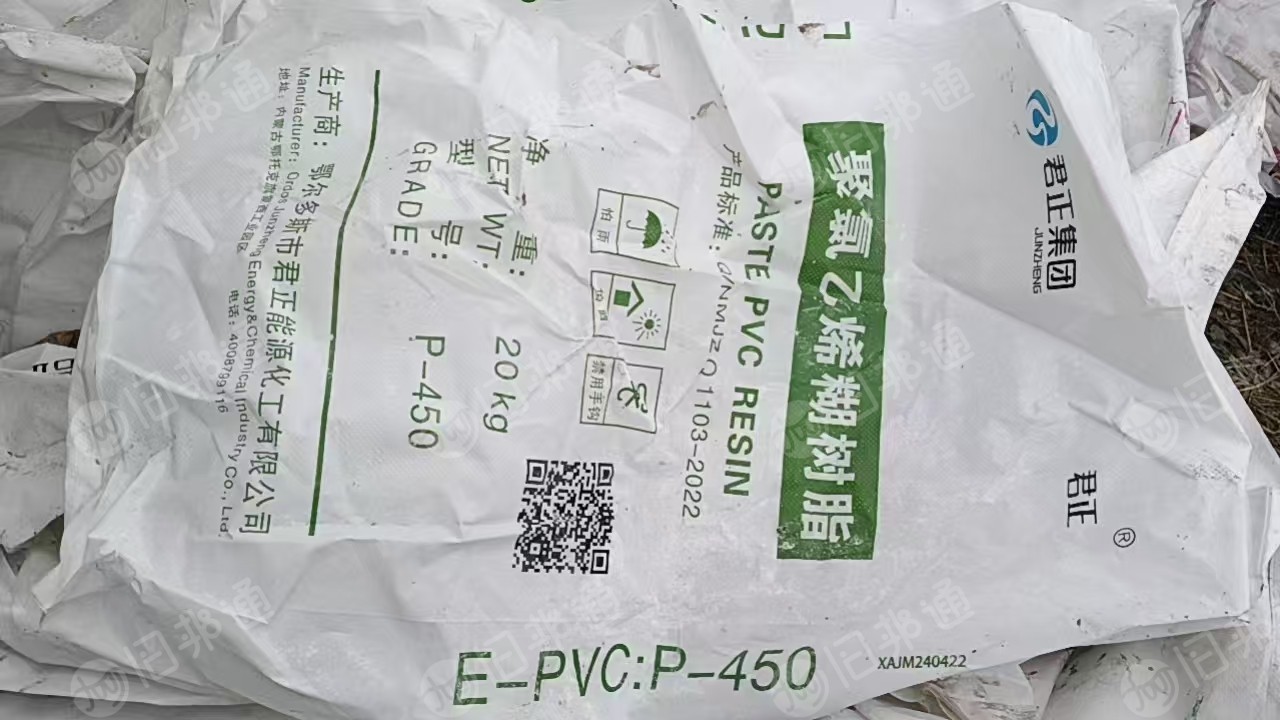 常年出售白色编织袋