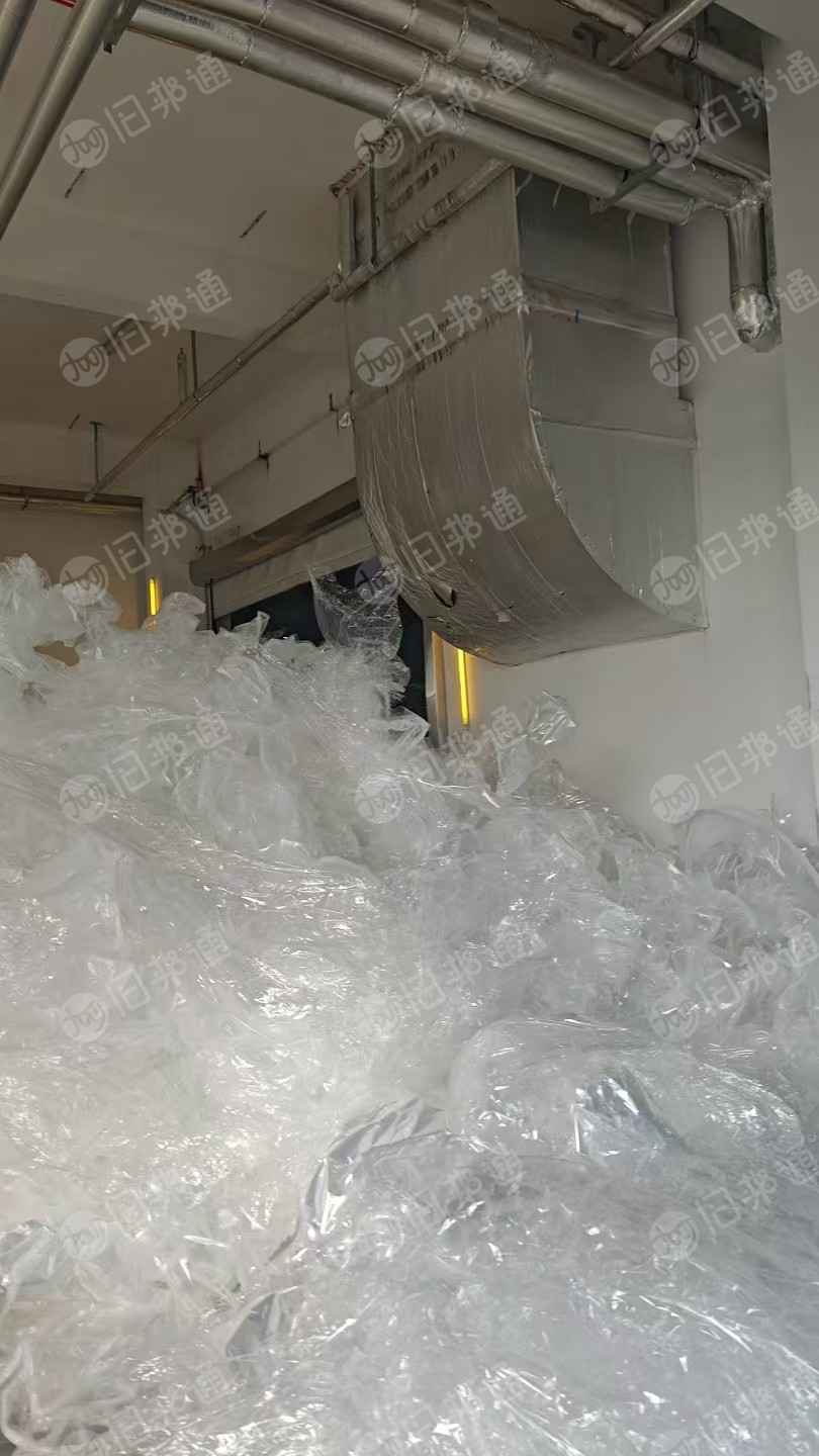 长期出售opp膜废料，现货60吨，月供3车左右