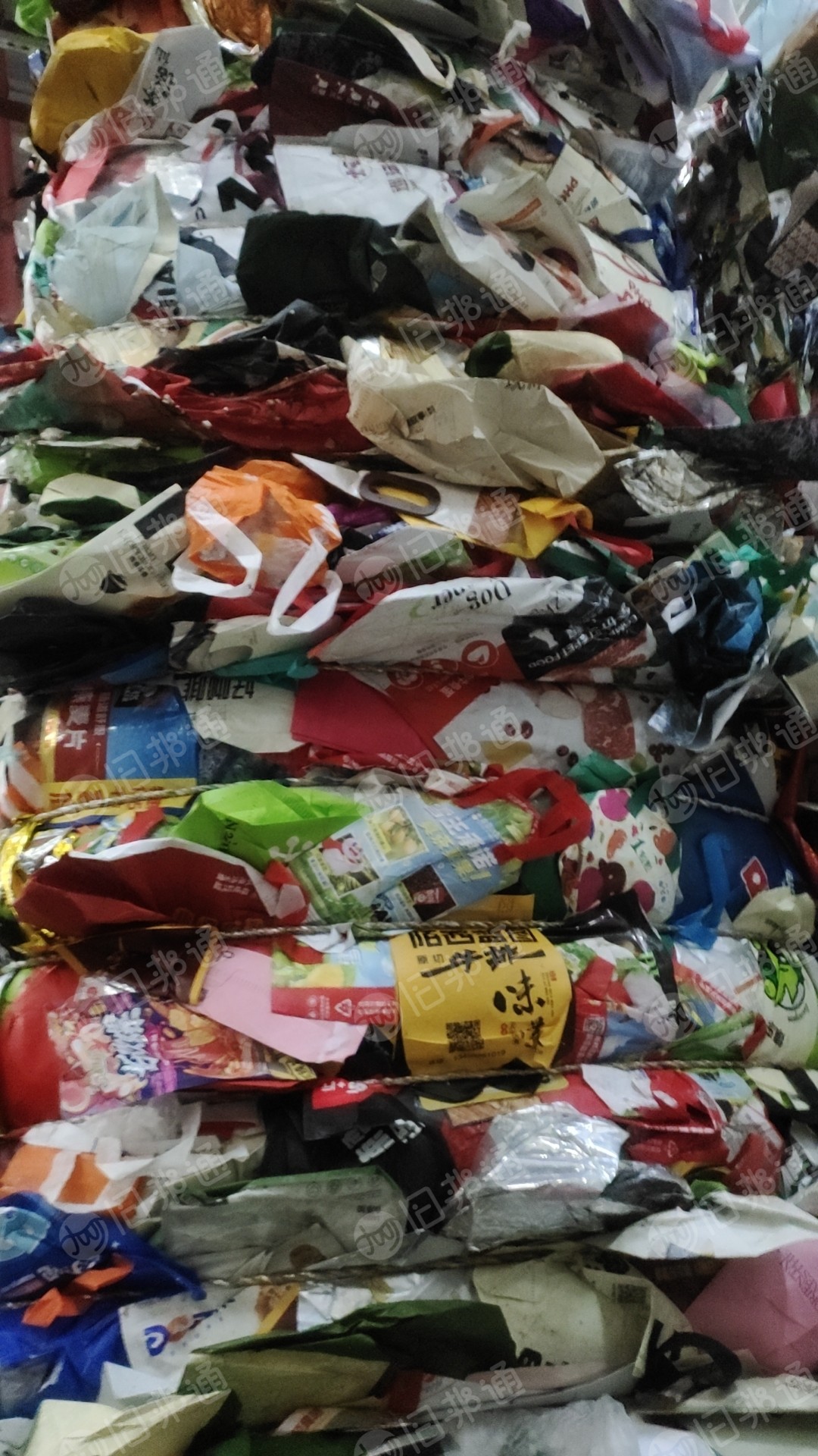 长期出售铝塑膜废料