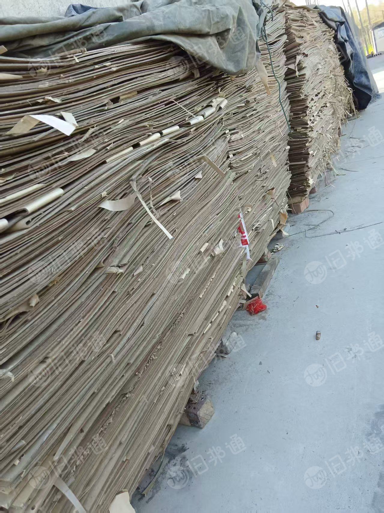 长期大量收购绝缘纸废料