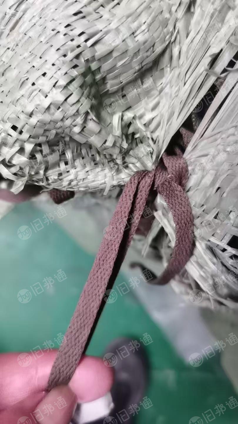 长期大量收购鞋带，无限长一个头的，捆树木用