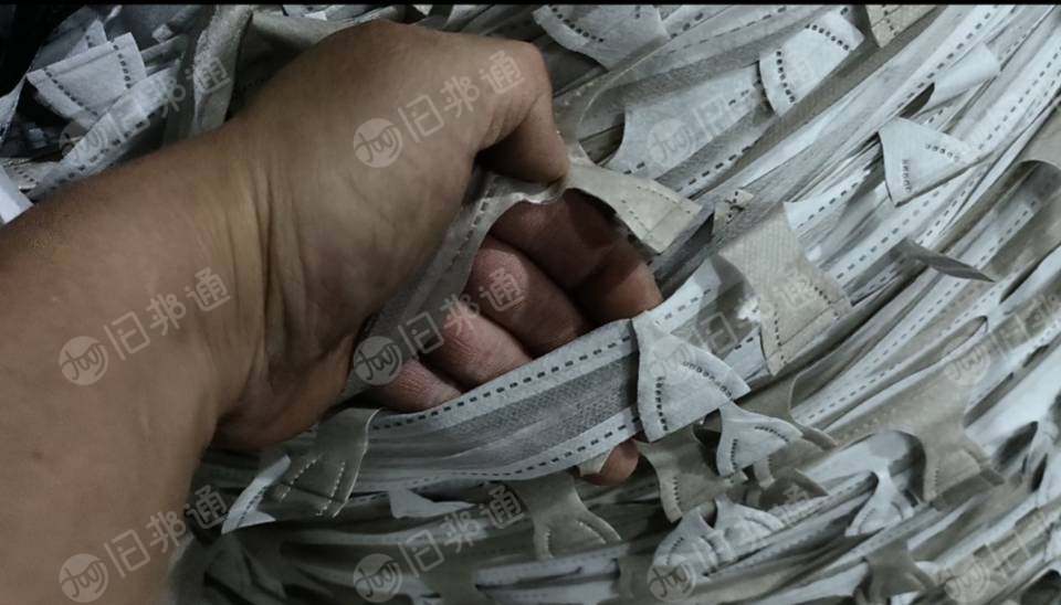 出售pp无纺布口罩边料,现货10吨左右