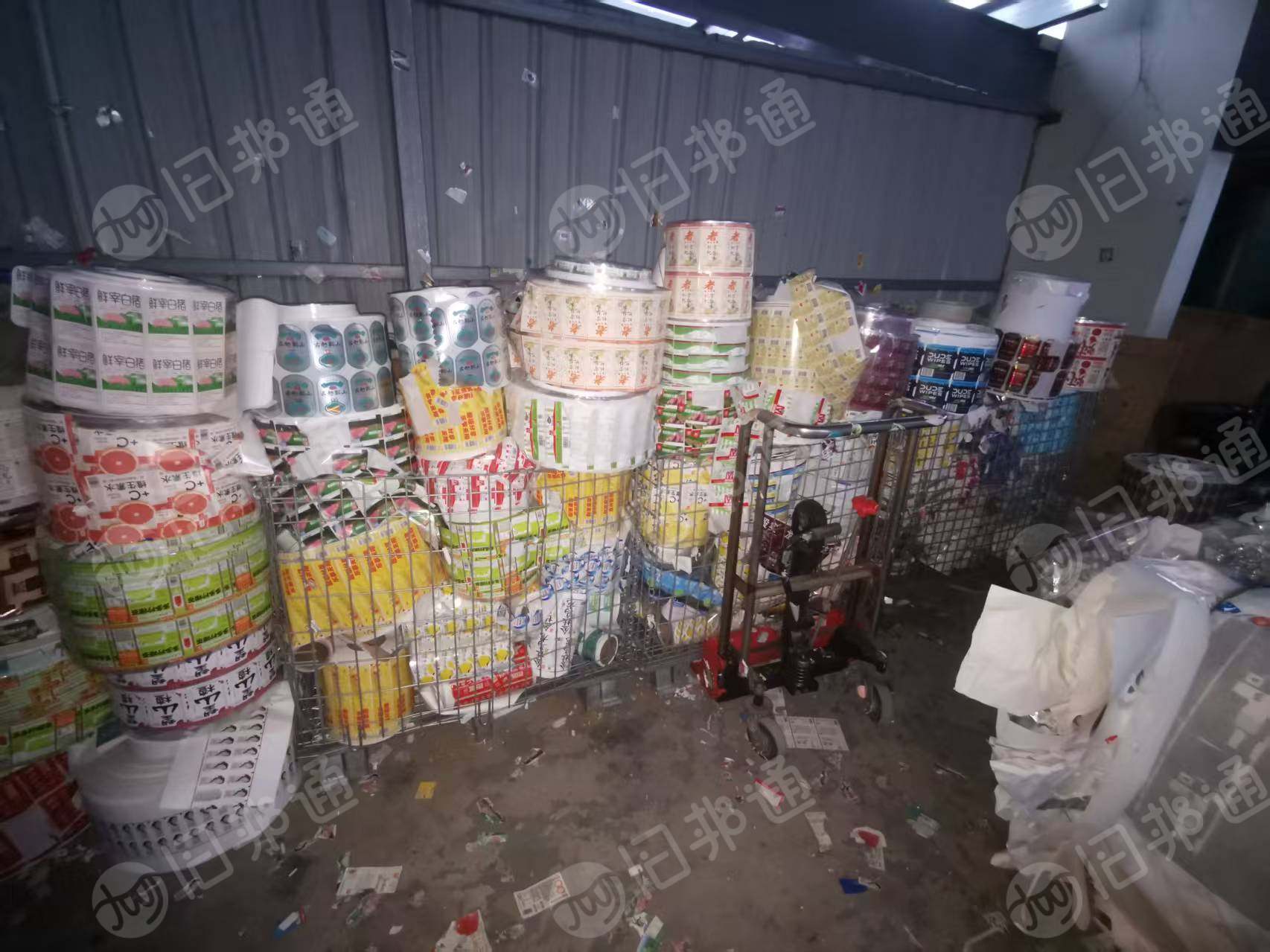 长期出售废不干胶纸边角料