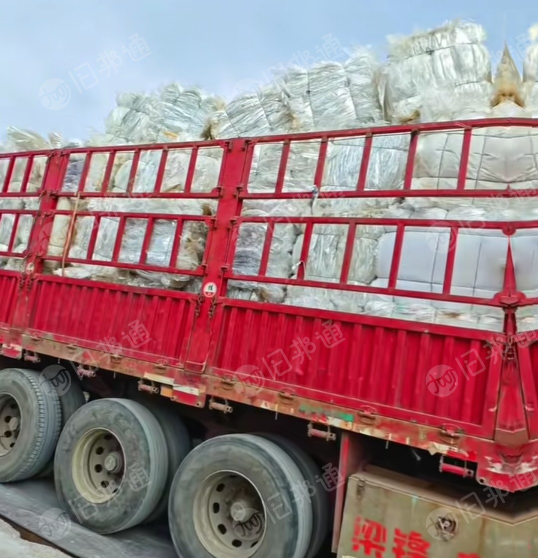 长期出售PET电子膜废料