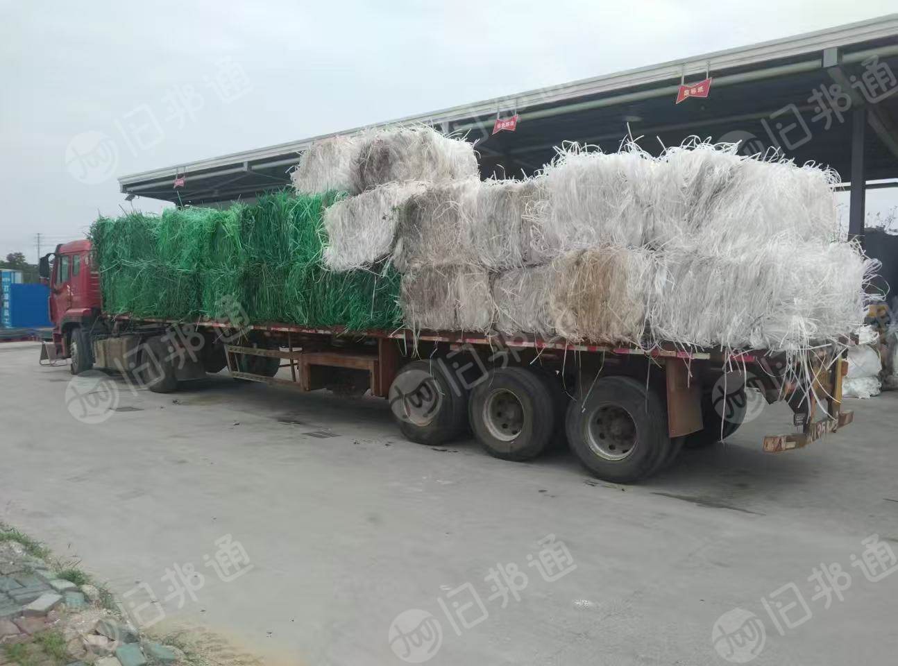 长期大量求购PP打包带废料