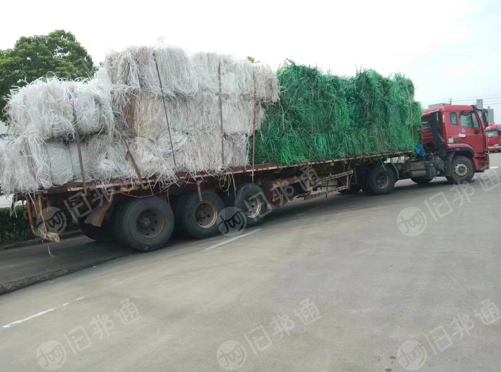 长期大量求购PP打包带废料