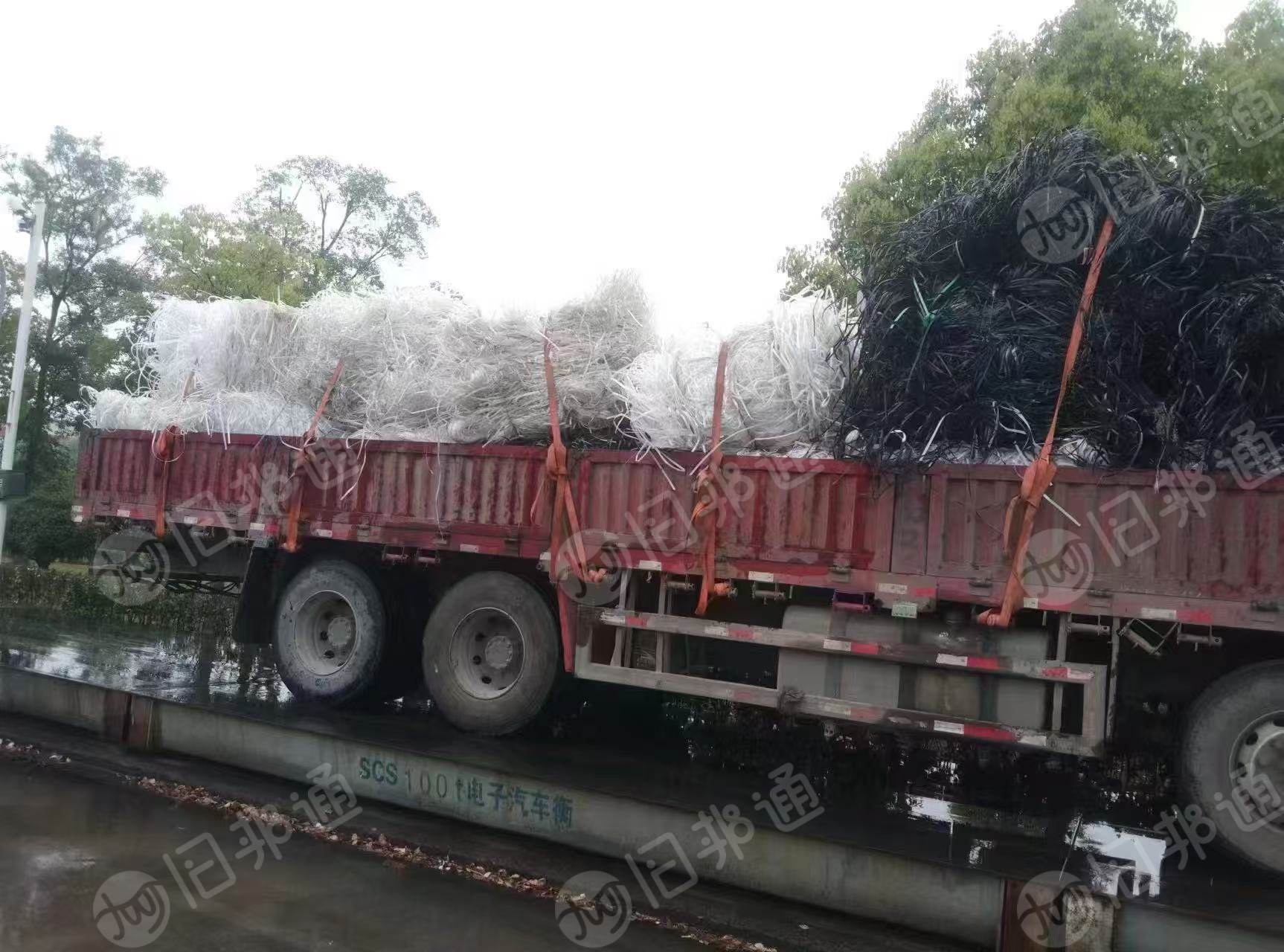 长期大量求购PP打包带废料