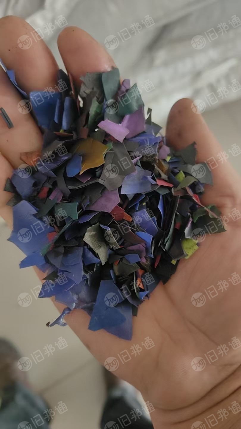 长期出售pvc玩具料雨衣膜包装膜破碎料