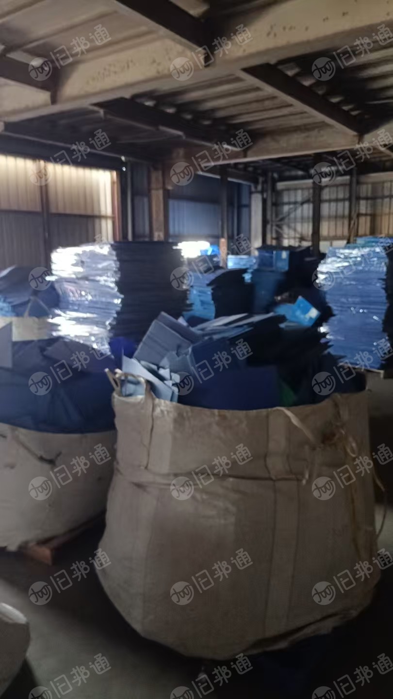 长期出售全漂的pp空心板废料